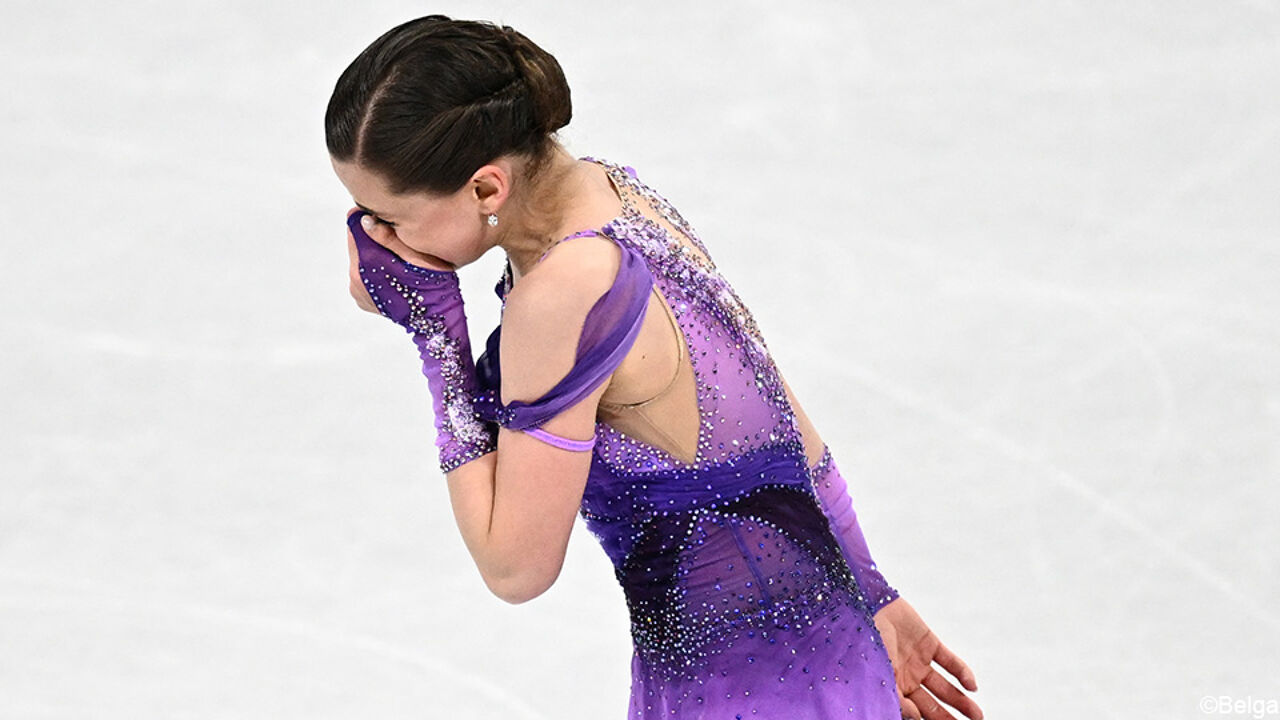 Russian skater Kamila Valigeva lost her Olympic gold medal in Beijing due to a doping ban