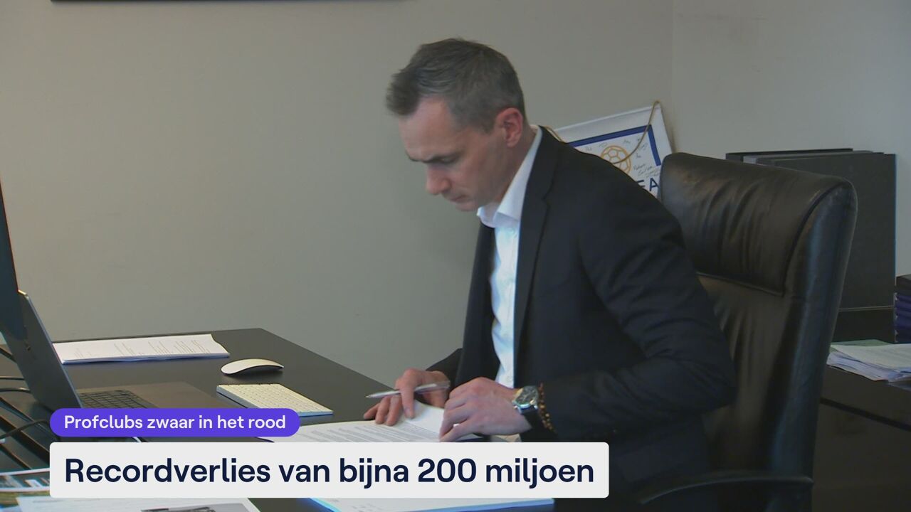 Belgische profvoetbalclubs boeken recordverlies van bijna 200 miljoen