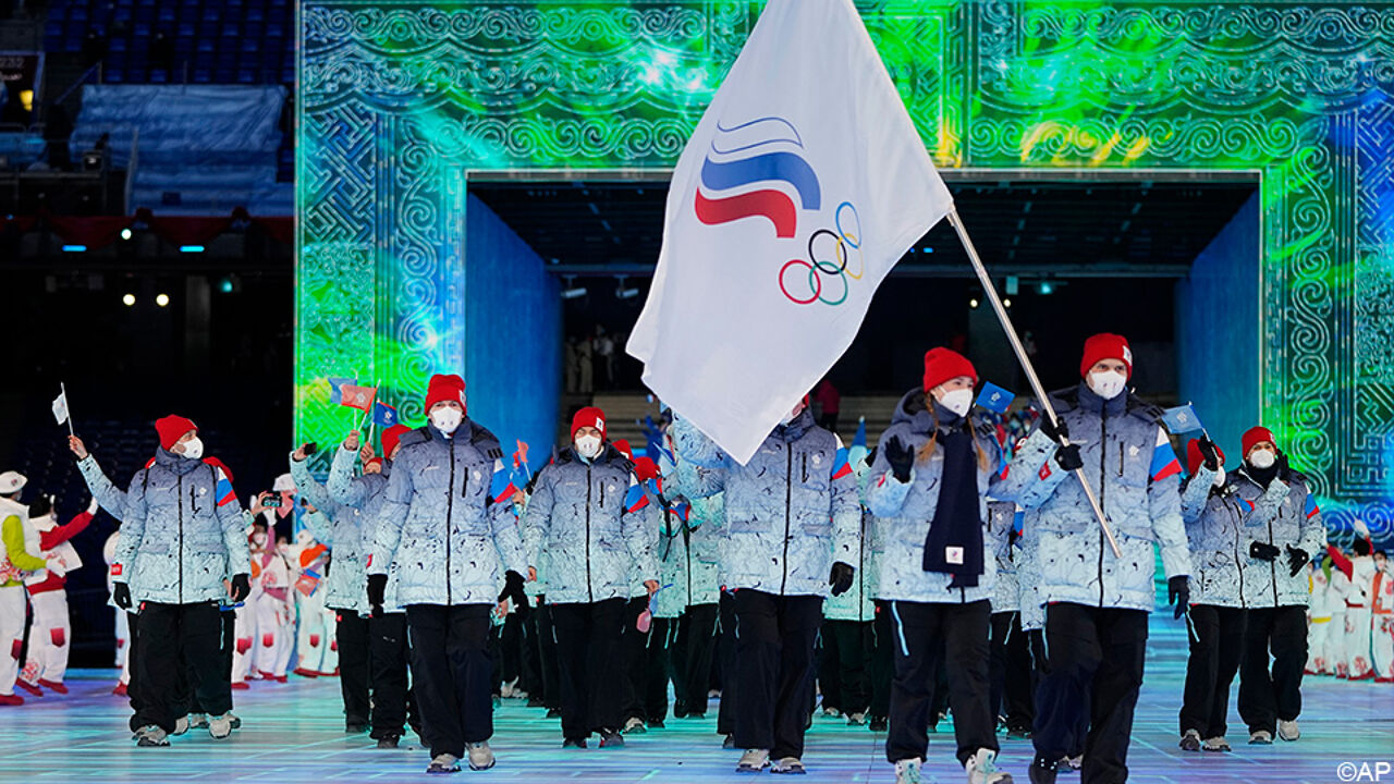 Россия организует свои Олимпийские игры через «Летние игры дружбы».
